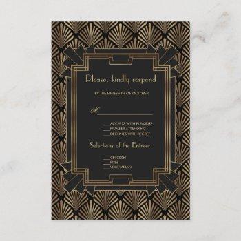 Small Glam Roaring 20's Great Gatsby 1920s Wedding Rsvp Front View