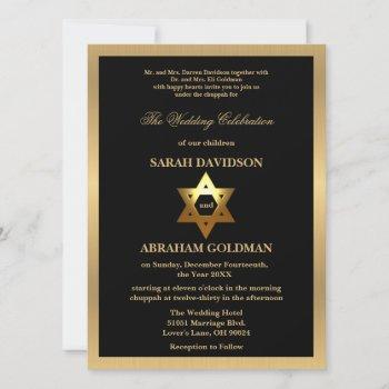 gold black formal traditional jewish wedding invit invitation