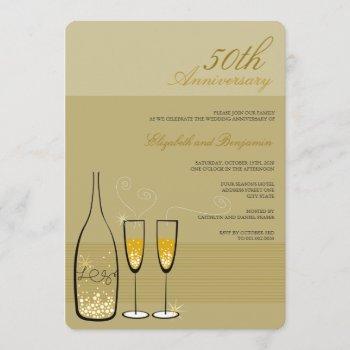 gold champagne 50th wedding anniversary invite