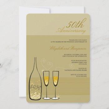 Small Gold Champagne Cheers 50th Wedding Anniversary Front View
