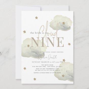 gold cloud 9 gold stars watercolor bridal shower invitation