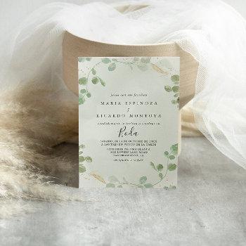 gold confetti eucalyptus foliage spanish wedding invitation