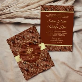gold damask rust orange islamic muslim wedding invitation