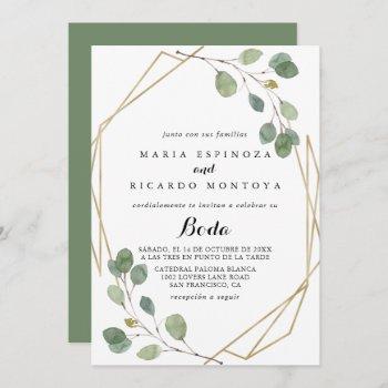 gold geometric greenery eucalyptus spanish wedding invitation