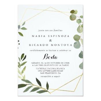 Small Gold Geometric Tropical Green Spanish Wedding Front View