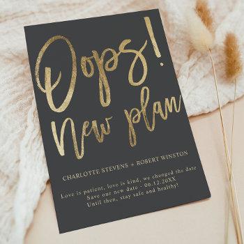 Small Gold Gray New Plan Wedding Change The Date Announcement Post Front View