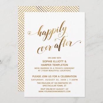 Small Gold Happily Ever After Post Wedding Celebration Front View