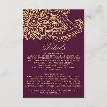 gold indian paisley wedding details insert card