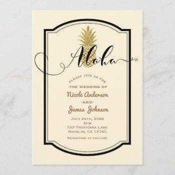 gold pineapple cream & black tropical wedding invitation