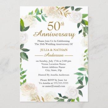 gold watercolor wreath 50th wedding anniversary invitation