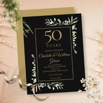 Small Golden 50th Anniversary Change The Date Greenery Announcement Post Front View