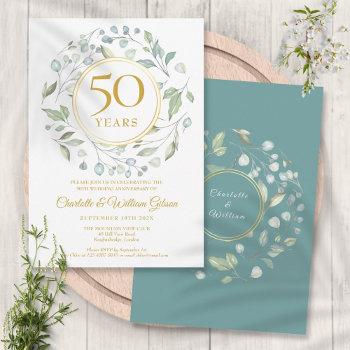 golden 50th wedding anniversary laurel greenery  invitation