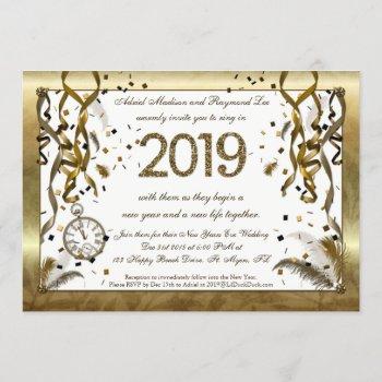 golden new years eve wedding invitations