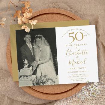 golden signature 50th wedding anniversary photo invitation