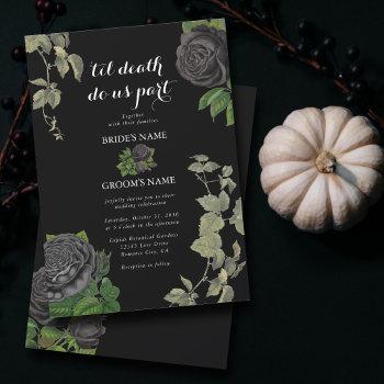 gothic halloween black roses wedding invitation