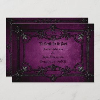 gothic halloween wedding invitation
