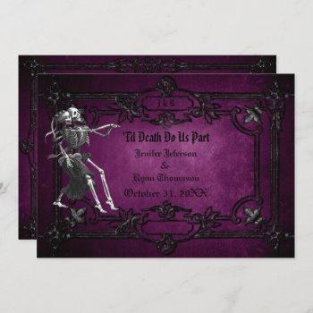 gothic halloween wedding invitation