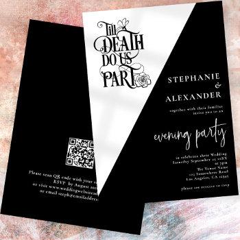 gothic till death do us part evening party wedding invitation