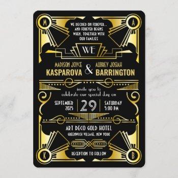 great gatsby ornate gold & black art deco wedding invitation