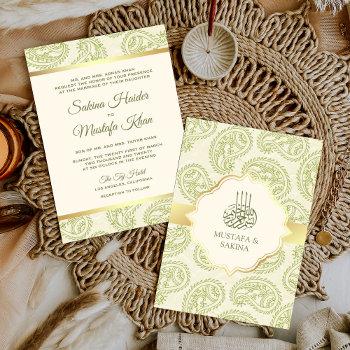 green and gold paisley islamic muslim wedding invitation