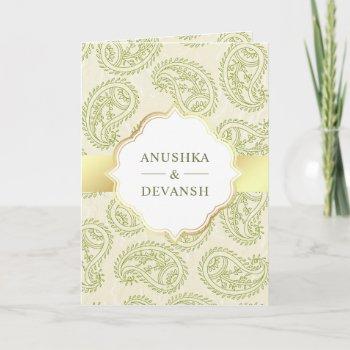 green and gold paisley traditional indian wedding invitation