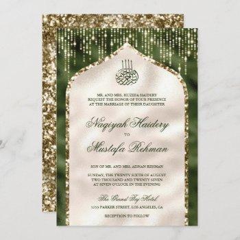 green and ivory gold glitter arch muslim wedding invitation