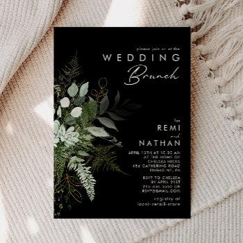 greenery and gold leaf | black wedding brunch invitation