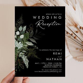 greenery and gold leaf | black wedding reception invitation