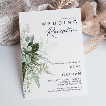 greenery and gold leaf wedding reception invitation