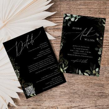 greenery black and gold qr code all in one wedding invitation
