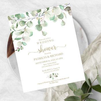 Small Greenery Couples Shower Budget Front View