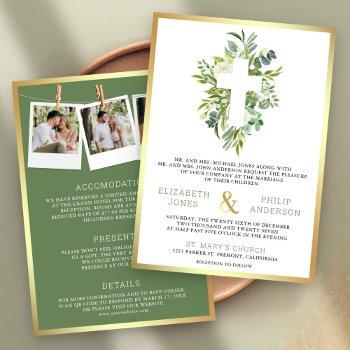 greenery cross all in one catholic wedding invitation
