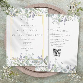 greenery floral sage lilac qr code wedding invitation