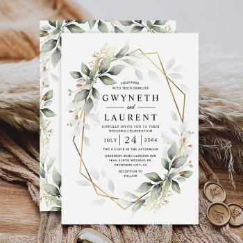 greenery green and gold geometric rustic wedding invitation