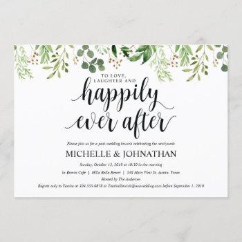 greenery post wedding brunch invitation card