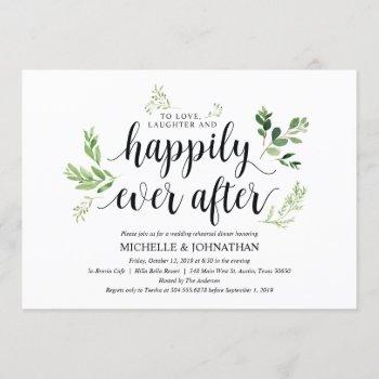 Small Greenery Rustic Wedding Rehearsal Dinner Invites Front View