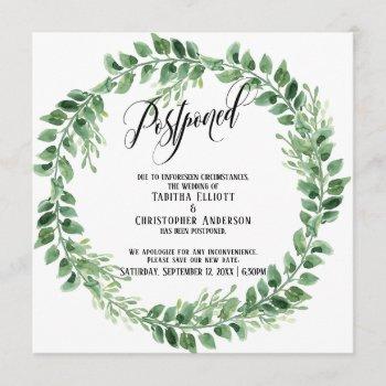 Small Greenery Wreath Postponed Wedding Announcement Front View