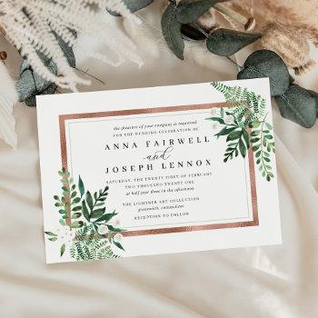 greenhouse | watercolor botanical wedding invitation