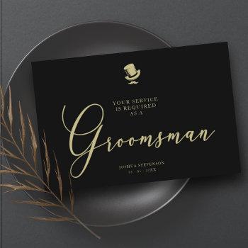 groomsman chic wedding minimalist proposal card