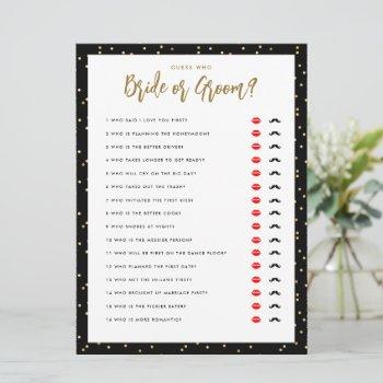 guess who bride or groom gold black shower game invitation