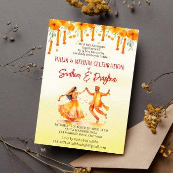 haldi and mehndi marigolds bells indian wedding  invitation