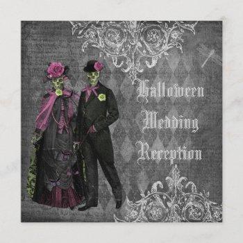 halloween bride & groom wedding reception only invitation