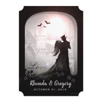 halloween elegant love silhouette wedding invite