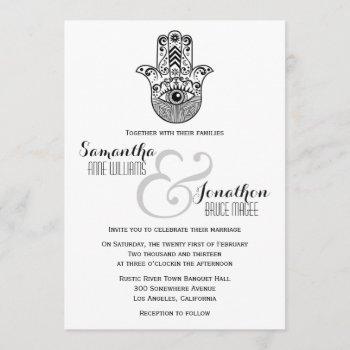 hamsa hand wedding black and white invitation