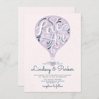 hand lettered love purple hot air balloon wedding invitation