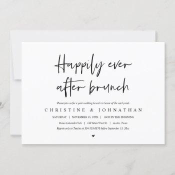 happily ever after brunch, post wedding invitation