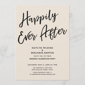 Small Happily Ever After Casual Post-wedding Party Cream Front View