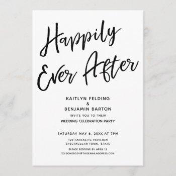 Small "happily Ever After" Casual Post-wedding Party Front View