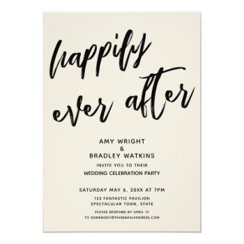 Small Happily Ever After Cream Wedding Reception Front View