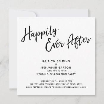 Small Happily Ever After Modern Script Wedding Reception Front View